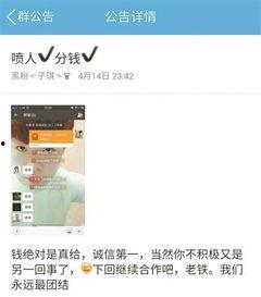 明星排行榜 今日十大热点新闻,明星排行榜揭晓，十大新闻聚焦娱乐圈风云