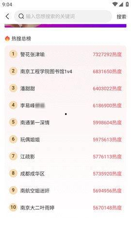 今日吃瓜网每日更新,揭秘娱乐圈最新热点，每日新鲜资讯速递